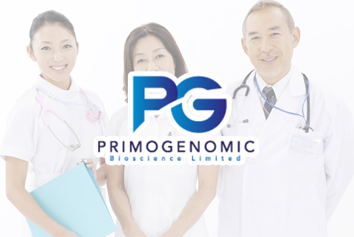 天津分部 香港PG化验所