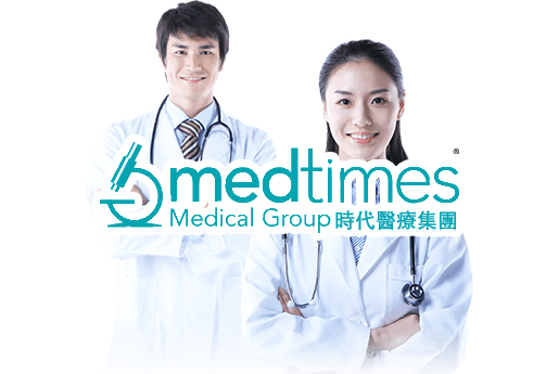 天津分部 香港时代基因检测中心