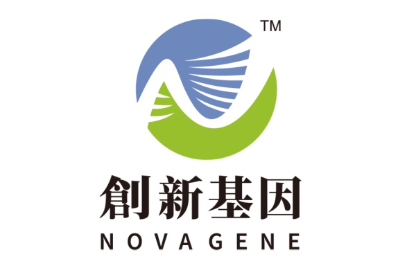 天津分部 创新基因诊断实验室